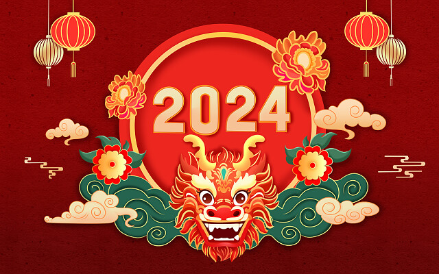 Avis de vacances du Nouvel An chinois 2024 de SAT NANO