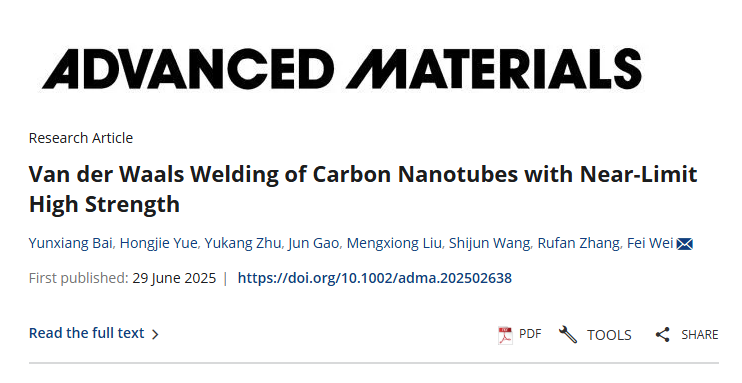 Nanotubes de carbone Percée: approche de la limite