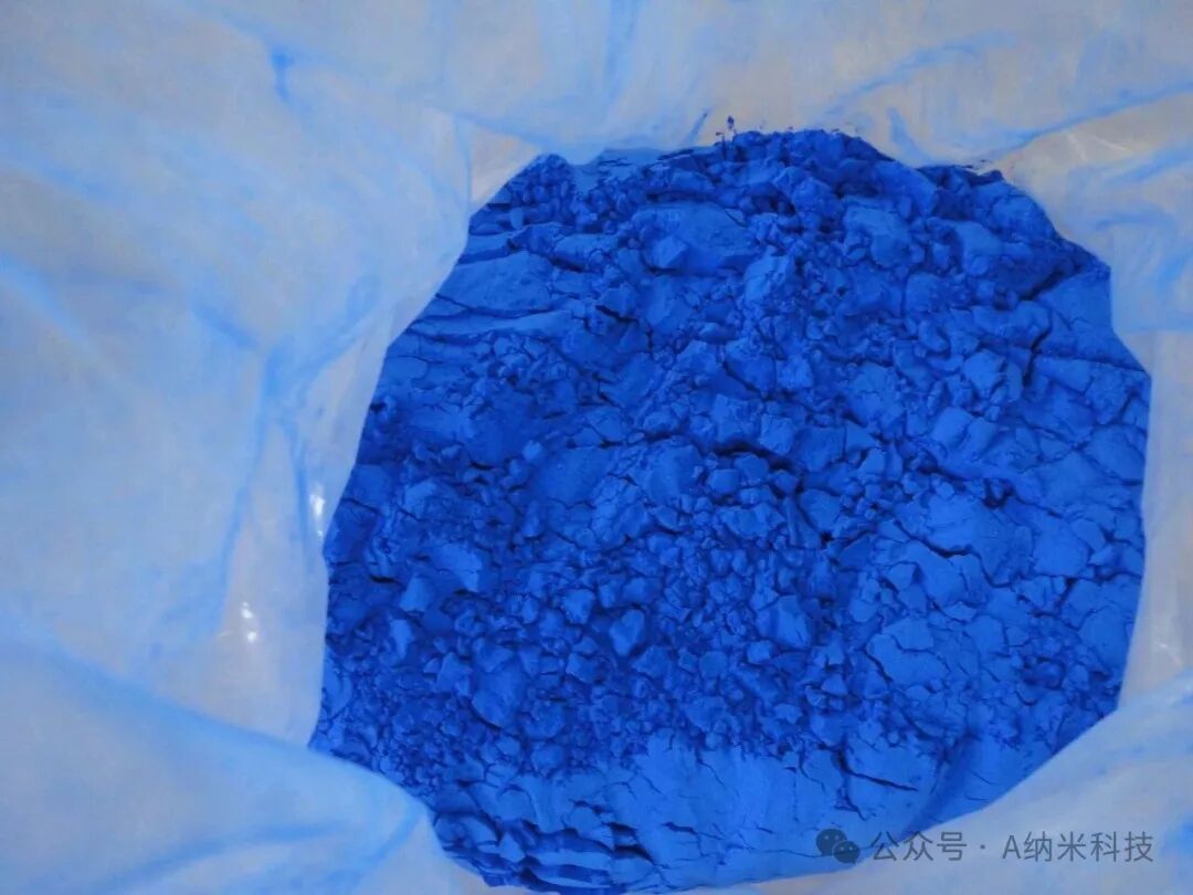 Pigment inorganique haute performance - poudre nano bleu cobalt