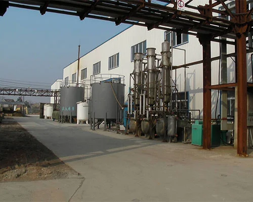 Factory