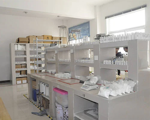 Factory