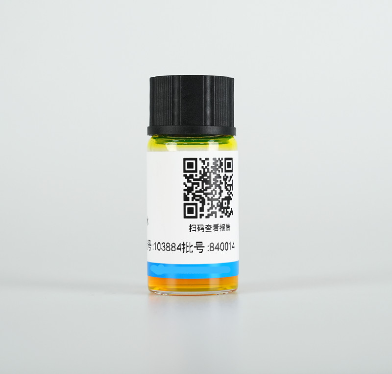 Dispersion de points quantiques de carbone dopé au silicium